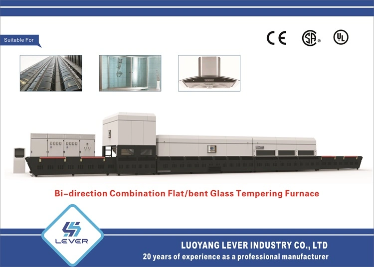 Flat/Bent Glass Tempering Furnace, Flat Glass Tempering Machine, Bent Glass Machine